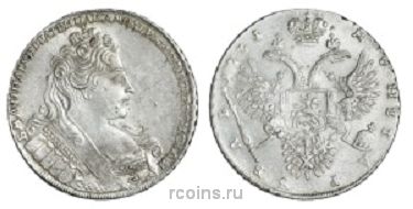 1 рубль 1731 года - С брошью на груди. Крест державы узорчатый