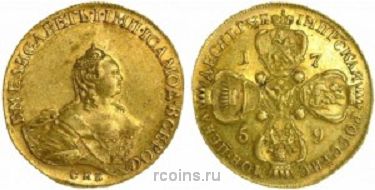 10 рублей 1759 года - СПБ СПБ 