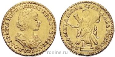 2 рубля 1724 года - 