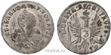 3 гроша 1759 года 