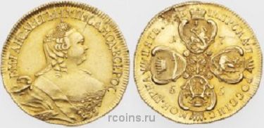 5 рублей 1755 года - 