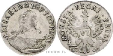 6 грошей 1761 года - 