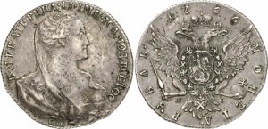 1 рубль 1766 года - Особый портрет.  