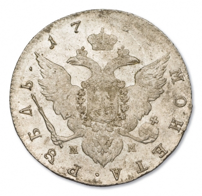 1 рубль 1784 года 
