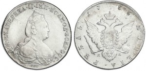 1 рубль 1785 года - 