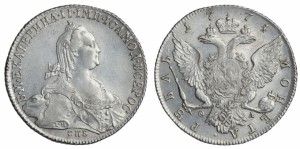 1 рубль 1774 года - 