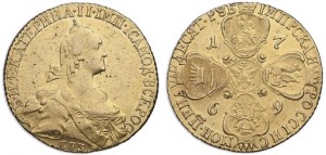 10 рублей 1769 года - 
