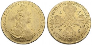 10 рублей 1778 года 