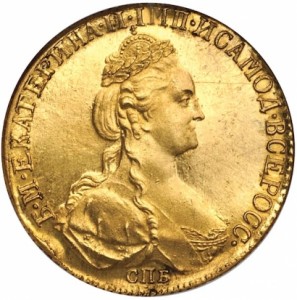 10 рублей 1796 года