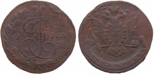 5 копеек 1770 года - Орел образца 1770 - 1777 гг.. 