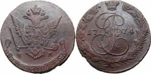 5 копеек 1774 года - Орел образца 1770 - 1777 гг.