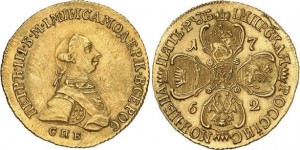 5 рублей 1762 года - 