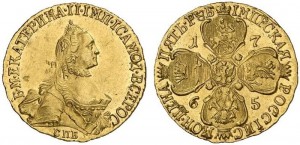 5 рублей 1765 года 