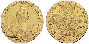 5 рублей 1766 года - СПБ. Обычный чекан. 
