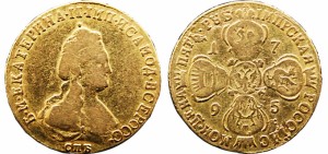 5 рублей 1795 года