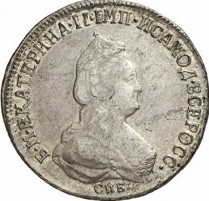 Полуполтинник 1795 года