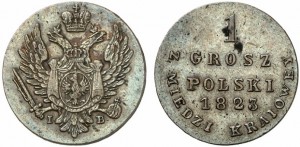 1 грош 1823 года - Медь