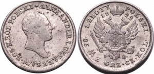 1 злотый 1822 года - Серебро
