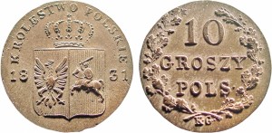 10 грошей 1831 года - Лапы орла согнуты. Серебро
