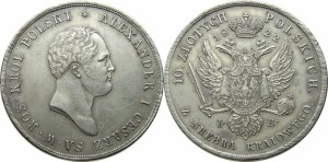 10 злотых 1822 года - Серебро