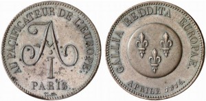 2 франка 1814 года - В ЧЕСТЬ ИМПЕРАТОРА АЛЕКСАНДРА I. Серебро