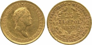 25 злотых 1832 года - Золото
