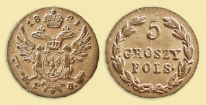 5 грошей 1821 года - Серебро