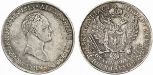 5 злотых 1831 года
