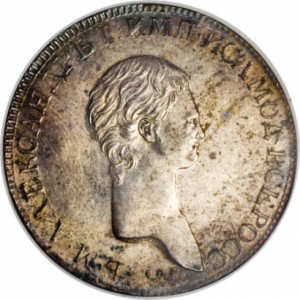 1 рубль 1802 года - 
