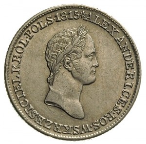 1 злотый 1830 года - Серебро