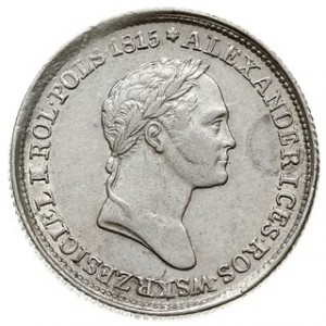 1 злотый 1831 года - Голова большая. Серебро