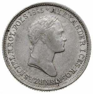 1 злотый 1832 года - Голова большая. Серебро