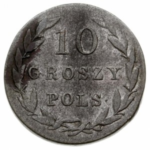 10 грошей 1830 года - Серебро