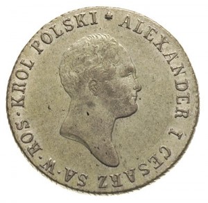 2 злотых 1819 года - Серебро