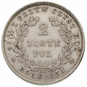 2 злотых 1831 года - ZLOTE Серебро
