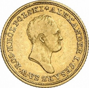 25 злотых 1823 года - Золото