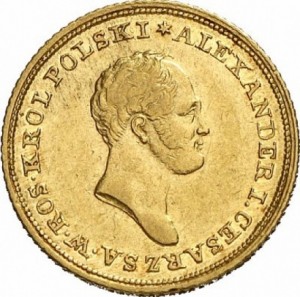 25 злотых 1825 года - Золото