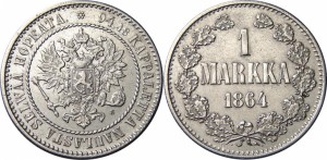 1 марка 1864 года - Серебро