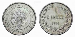 1 марка 1874 года - Серебро