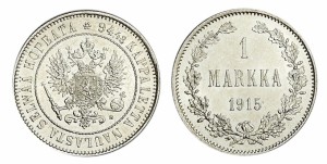 1 марка 1915 года - Серебро