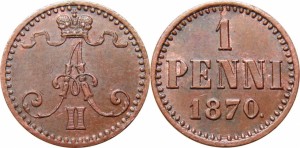 1 пенни 1870 года - 