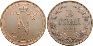 10 пенни 1913 года - Медь