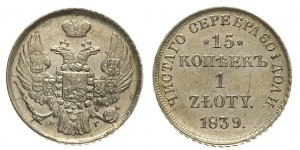 15 копеек — 1 злотый 1839 года - Серебро