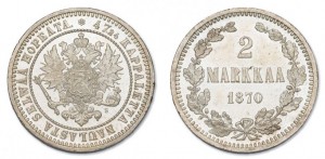 2 марки 1870 года - Серебро