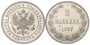 2 марки 1907 года - Серебро