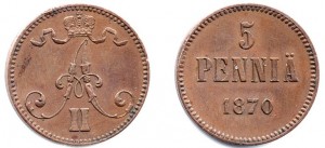 5 пенни 1870 года - 