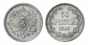 50 пенни 1865 года - Серебро