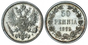 50 пенни 1893 года - Серебро