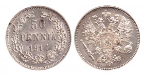 50 пенни 1914 года - Серебро