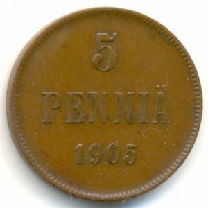5 пенни 1905 года - Медь